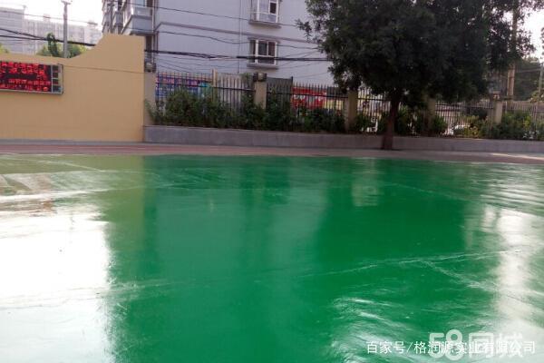 农安 地坪漆翻新维修